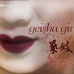 BBC_Giesha_Girl-2005