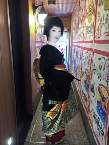 Chizu of Pontocho on her promotion from Maiko to Geisha