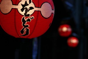 gion-lanterns-linda-russell