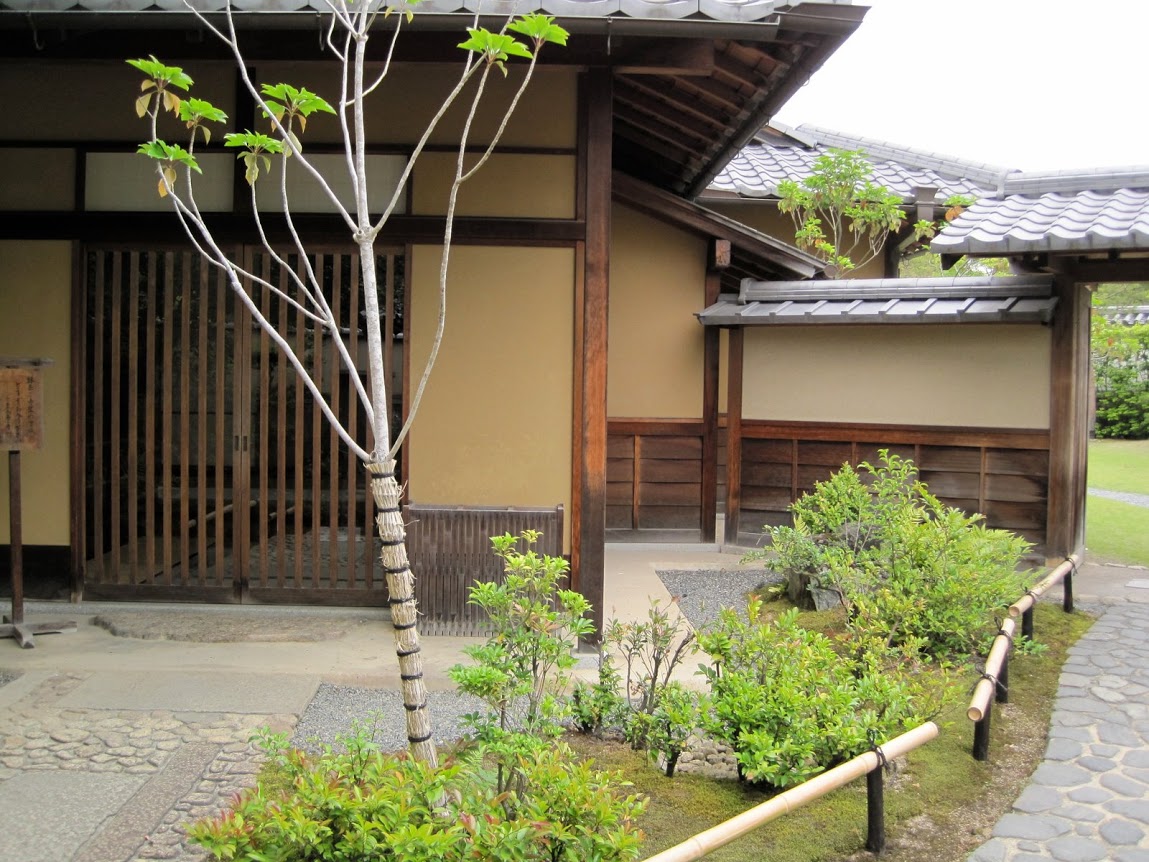 Реферат: Japanese Tea Ceremony Essay Research Paper Japanese